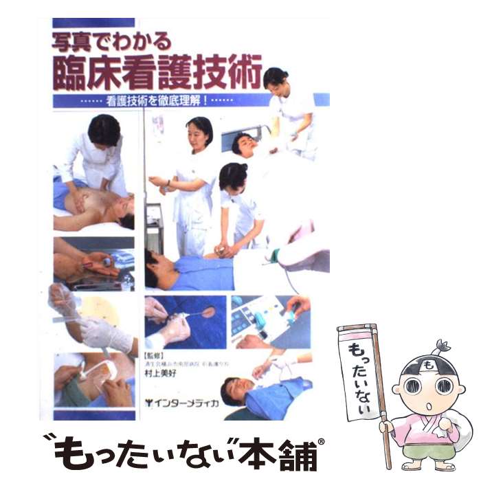 š ̿Ǥ狼׾Ǹ ǸѤŰ / ¼ / 󥿡ǥ [ñ]ڥ᡼̵ۡںûãб