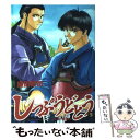 著者：盛田 賢司出版社：小学館サイズ：コミックISBN-10：409184345XISBN-13：9784091843456■こちらの商品もオススメです ● しっぷうどとう 6 / 盛田 賢司 / 小学館 [コミック] ● しっぷうどとう 11 / 盛田 賢司 / 小学館 [コミック] ● しっぷうどとう 9 / 盛田 賢司 / 小学館 [コミック] ● しっぷうどとう 3 / 盛田 賢司 / 小学館 [コミック] ■通常24時間以内に出荷可能です。※繁忙期やセール等、ご注文数が多い日につきましては　発送まで48時間かかる場合があります。あらかじめご了承ください。 ■メール便は、1冊から送料無料です。※宅配便の場合、2,500円以上送料無料です。※あす楽ご希望の方は、宅配便をご選択下さい。※「代引き」ご希望の方は宅配便をご選択下さい。※配送番号付きのゆうパケットをご希望の場合は、追跡可能メール便（送料210円）をご選択ください。■ただいま、オリジナルカレンダーをプレゼントしております。■お急ぎの方は「もったいない本舗　お急ぎ便店」をご利用ください。最短翌日配送、手数料298円から■まとめ買いの方は「もったいない本舗　おまとめ店」がお買い得です。■中古品ではございますが、良好なコンディションです。決済は、クレジットカード、代引き等、各種決済方法がご利用可能です。■万が一品質に不備が有った場合は、返金対応。■クリーニング済み。■商品画像に「帯」が付いているものがありますが、中古品のため、実際の商品には付いていない場合がございます。■商品状態の表記につきまして・非常に良い：　　使用されてはいますが、　　非常にきれいな状態です。　　書き込みや線引きはありません。・良い：　　比較的綺麗な状態の商品です。　　ページやカバーに欠品はありません。　　文章を読むのに支障はありません。・可：　　文章が問題なく読める状態の商品です。　　マーカーやペンで書込があることがあります。　　商品の痛みがある場合があります。