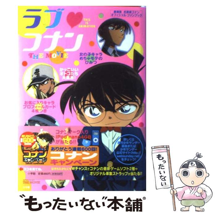 š ֡ʥthemovie ǡ̾õ女ʥץե롦ե֥å / ش / ش [å]ڥ᡼̵ۡںûã...