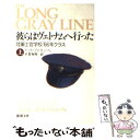 【中古】 彼らはヴェトナムへ行った 陸軍士官学校’66年クラス 上巻 / リック アトキンソン, Rick Atkinson, 平賀 秀明 / 新潮社 文庫 【メール便送料無料】【あす楽対応】