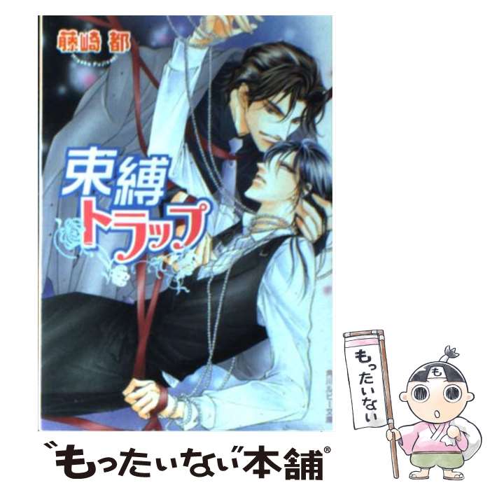 š «ȥå / ƣ , ϡ  / Ź [ʸ]ڥ᡼̵ۡںûãб