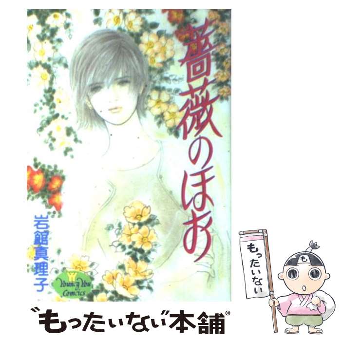 š 鯤Τۤ /   / Ѽ [ߥå]ڥ᡼̵ۡںûãб