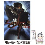 【中古】 銃夢Last　Order 1 / 木城 ゆきと / 集英社 [コミック]【メール便送料無料】【あす楽対応】