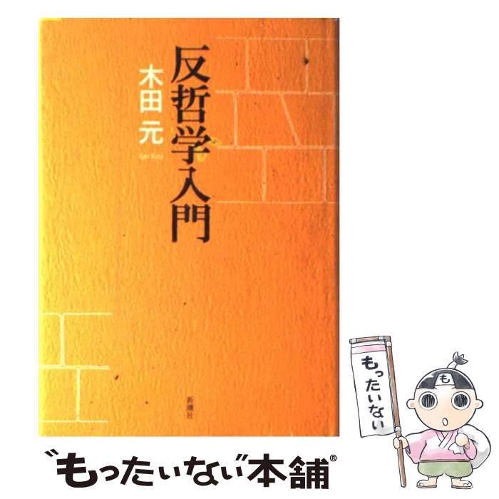 ����š� ȿů������ / ���� �� / ��Ĭ�� [ñ����]�ڥ᡼��������̵���ۡں�û������ã�б���