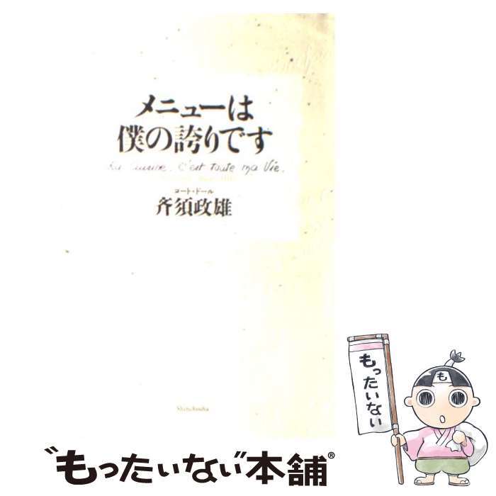 š ˥塼ͤθؤǤ / ƿ ͺ / Ĭ [ñ]ڥ᡼̵ۡںûãб