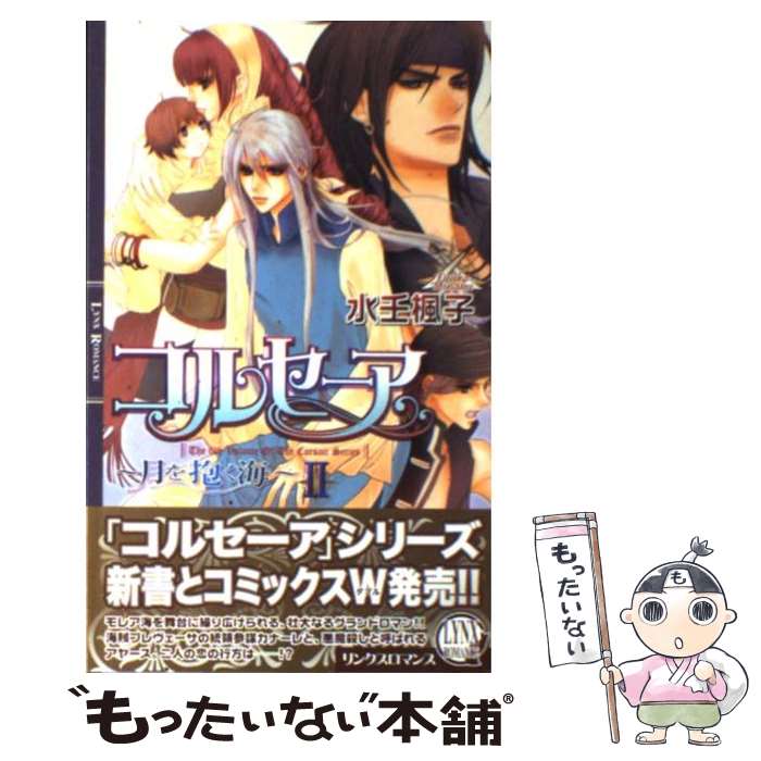 š 륻 2 /  ,  ꤤ / ߼˥ߥå [ñ]ڥ᡼̵ۡںûãб