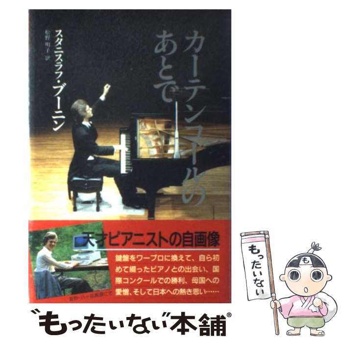 š ƥ󥳡ΤȤ / ˥ ֡˥,   / ؤ [ñ]ڥ᡼̵ۡںûãб