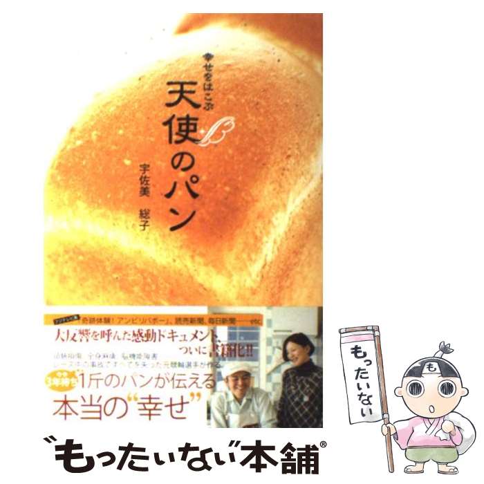 š ϤŷȤΥѥ /   / ؤ [ñ]ڥ᡼̵ۡںûãб