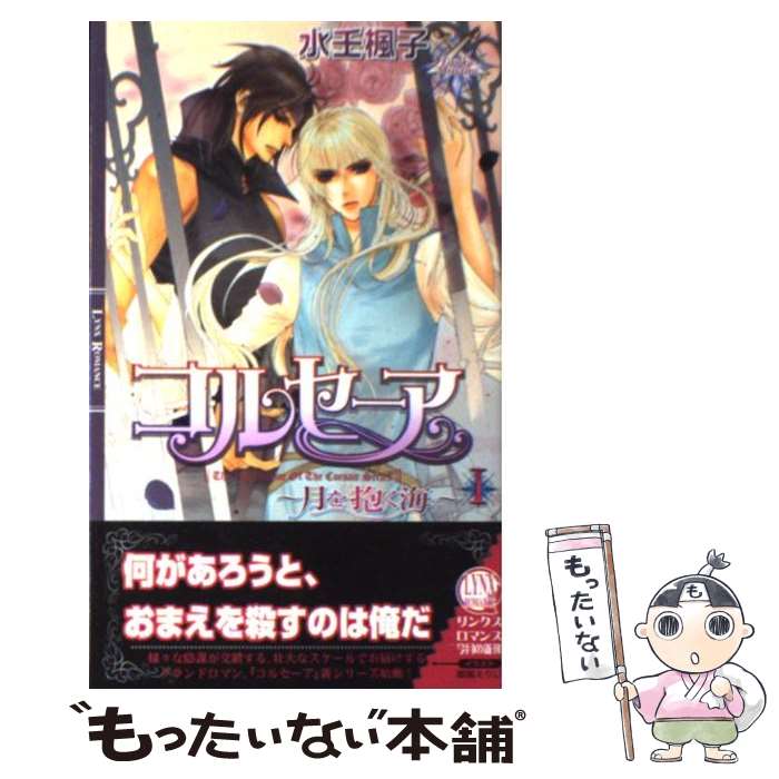 š 륻 1 /  ,  ꤤ / ߼˥ߥå [ñ]ڥ᡼̵ۡںûãб