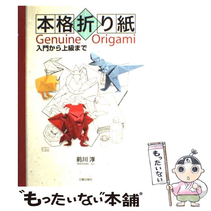 äʤޡŷԾŹ㤨֡š ܳޤ 礫ޤ /   / ǽǼ [ñ]ڥ᡼̵ۡںûãбۡפβǤʤ1,301ߤˤʤޤ