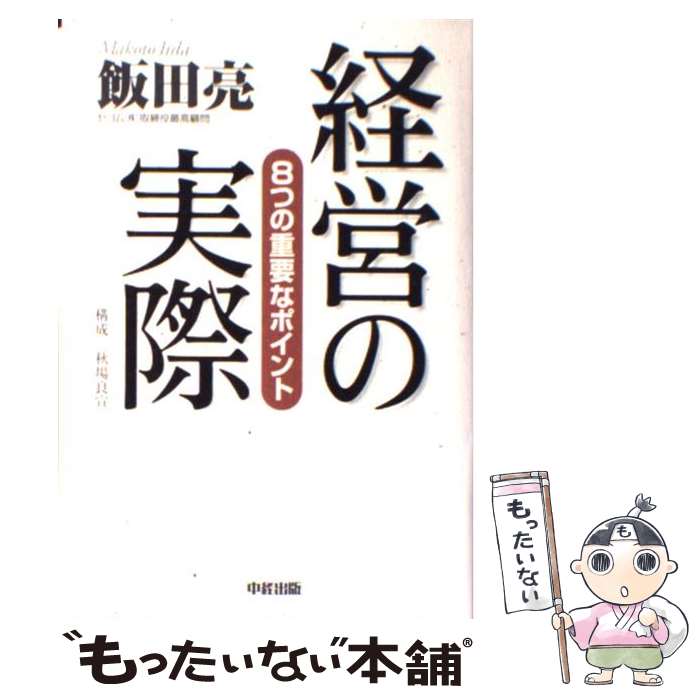 š бĤμº 8Ĥνפʥݥ /  μ / н [ñ]ڥ᡼̵ۡںûãб