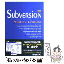 äʤޡŷԾŹ㤨֡š Subversion WindowsLinuxб / ʿ ů / ¥ƥ [ñ]ڥ᡼̵ۡڤбۡפβǤʤ507ߤˤʤޤ