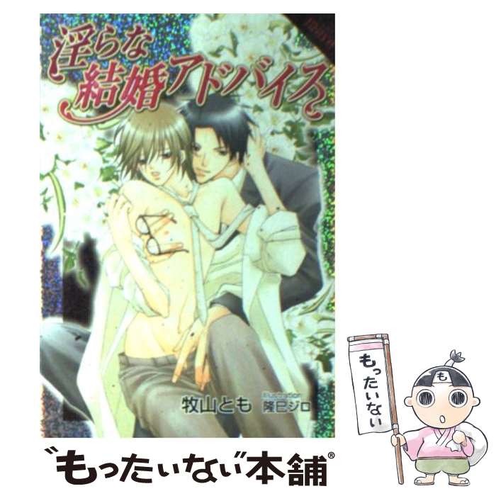 š ʷ뺧ɥХ / һ Ȥ, δ̦  / ץ󥿥 [ʸ]ڥ᡼̵ۡںûãб