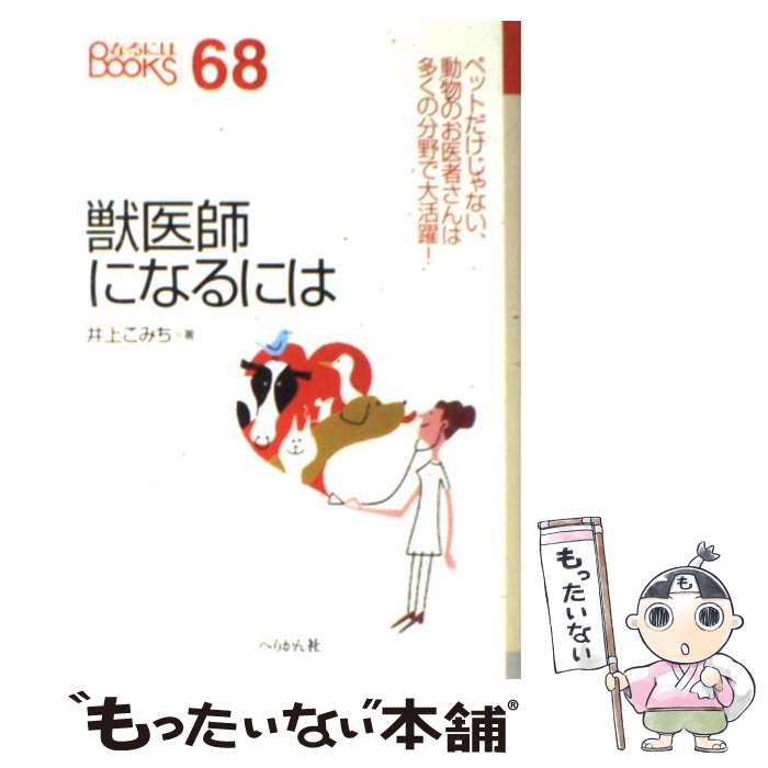 š ðդˤʤˤ /  ߤ / ڤ꤫ [ñ]ڥ᡼̵ۡںûãб