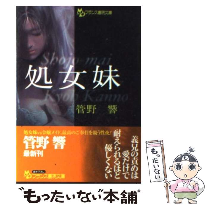 š  /   / ե󥹽 [ʸ]ڥ᡼̵ۡںûãб