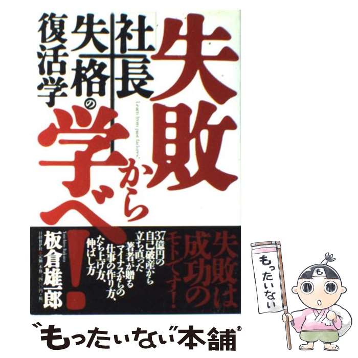 š Ԥؤ١ ּĹʡפ /  ͺϺ / BP [ñ]ڥ᡼̵ۡںûãб