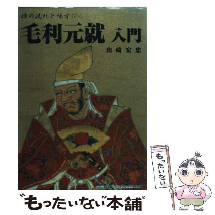 š  ή̣ /   / Сץ [ñ]ڥ᡼̵ۡںûãб