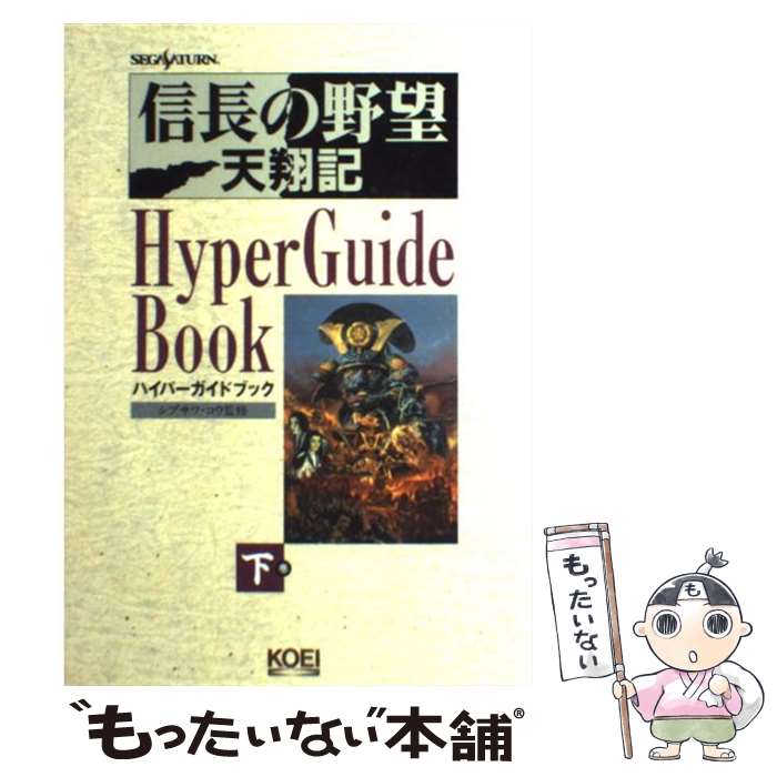 š Ĺ˾ŷƵϥѡɥ֥å  / ƥ⥲ॹ / ƥ⥲ॹ [ñ]ڥ᡼̵ۡںûãб...