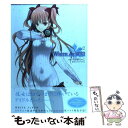 【中古】 WHITE ALBUM 2 / 阿倍野 ちゃこ, アクアプラス / アスキー メディアワークス コミック 【メール便送料無料】【あす楽対応】