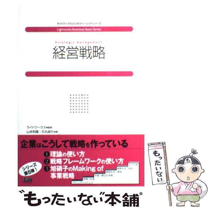 š бά /  δ, д  / եȥץ쥹 [ñ]ڥ᡼̵ۡںûãб