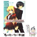 【中古】 FORTUNE ARTERIAL vol．07 / 児玉 樹 / 角川書店 コミック 【メール便送料無料】【あす楽対応】