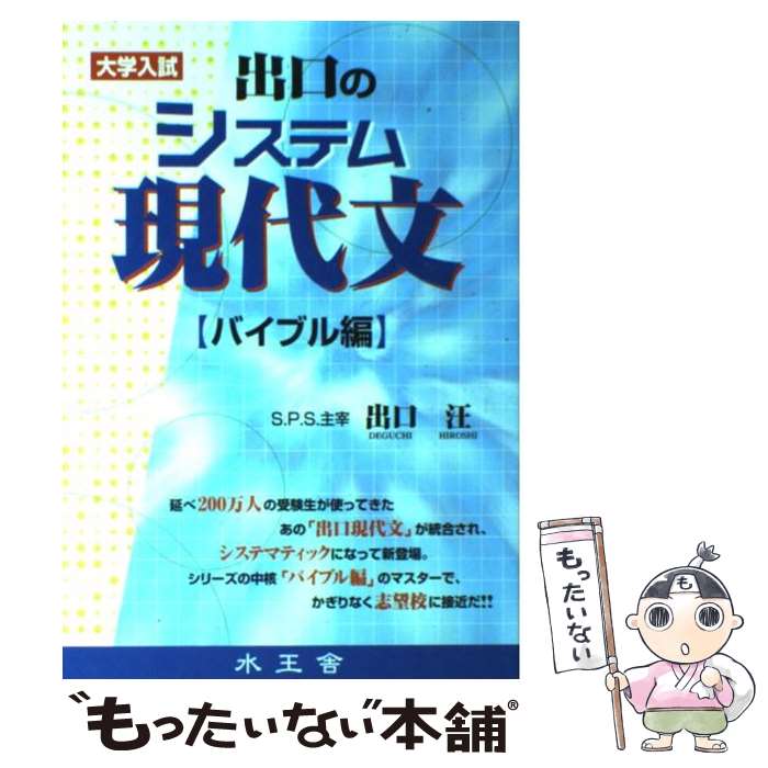 š иΥƥ฽ʸ  Х֥ / и  / 岦 [ñ]ڥ᡼̵ۡںûãб