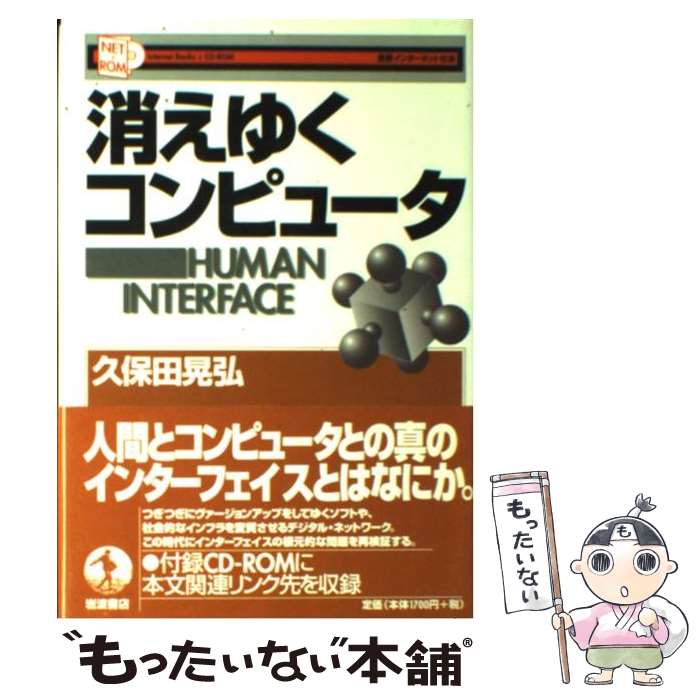 ����š� �ä��椯����ԥ塼�� / �����Ĺ��� / ������ ���� / ���Ƚ�Ź [ñ����]�ڥ᡼��������̵���ۡں�û������ã�б���