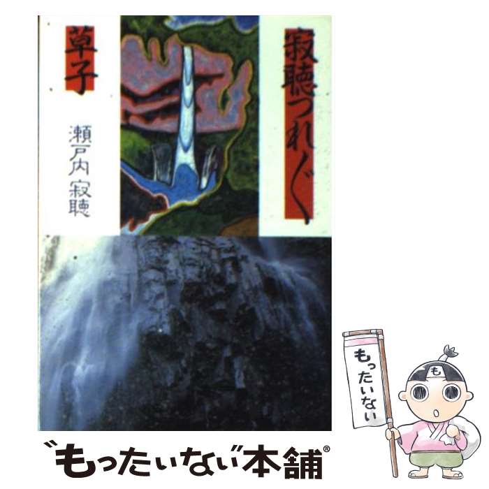 š İĤŤ /  İ / īʹ [ʸ]ڥ᡼̵ۡںûãб