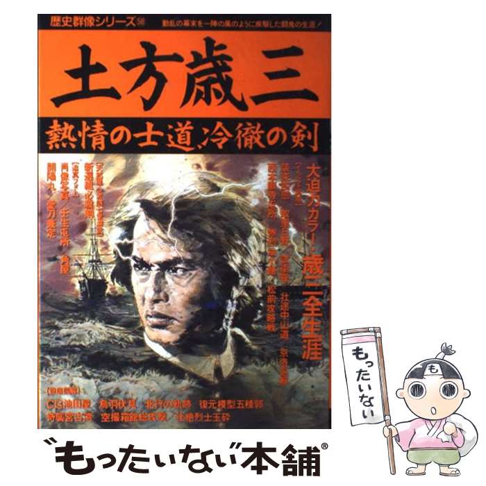 ����š� �����л� / �ظ��ץ饹 / �ظ��ץ饹 [��å�]�ڥ᡼��������̵���ۡں�û������ã�б���