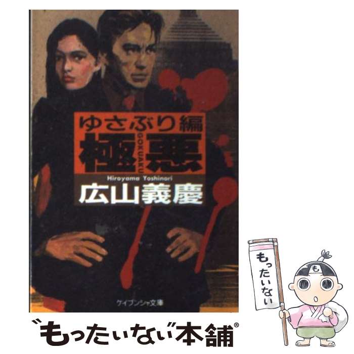 š ˰ 椵֤ /   / Ҧʸ [ʸ]ڥ᡼̵ۡںûãб