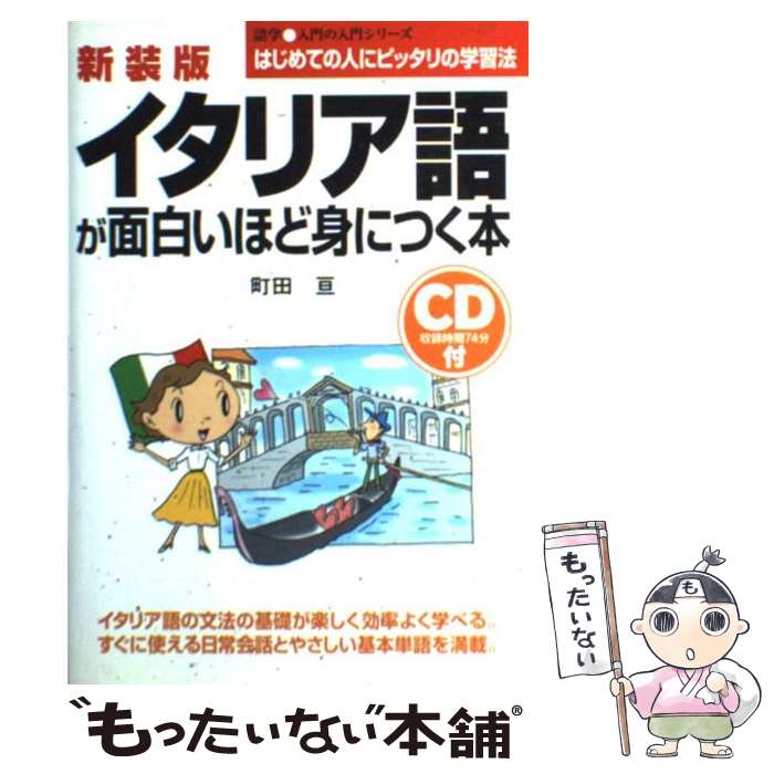 š CDեꥢ줬򤤤ۤɿȤˤĤ  / Į  / н [ñ]ڥ᡼̵ۡںûãб