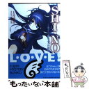 【中古】 Shiーno ーシノー支倉志乃の敗北 / 上月 雨音, 東条 さかな / KADOKAWA(富士見書房) 文庫 【メール便送料無料】【あす楽対応】