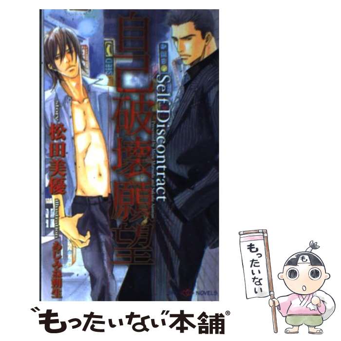 š ˲˾ /  ͥ, ߤ  / ο޽ []ڥ᡼̵ۡںûãб