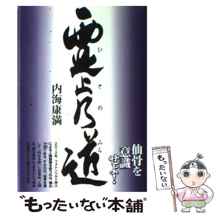 ����š� ���ǵƻ / �ⳤ ���� / ���޽��� [ñ����]�ڥ᡼��������̵���ۡں�û������ã�б���