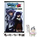 【中古】 とらいあんぐるハート3 忍 ノエル篇 / 神尾 丈治 / ケイエスエス 新書 【メール便送料無料】【あす楽対応】