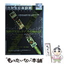 【中古】 Inkscapeマスターテクニック 無料グラフィックソフトを極める！！ / 晋遊舎 / 晋遊舎 大型本 【メール便送料無料】【あす楽対応】