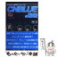 š CNBLUE̩ ܤǰäήХɡ / ڱ ͥ / ˡ [ñ]ڥ᡼̵ۡڤб