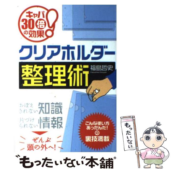 š ꥢۥ 30ܤθ̡ / ʡů / Ф [ñ]ڥ᡼̵ۡںûãб