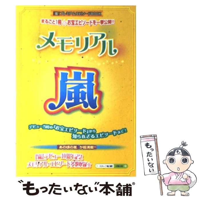 š ꥢ롦 / å / ۽ [ñ]ڥ᡼̵ۡںûãб