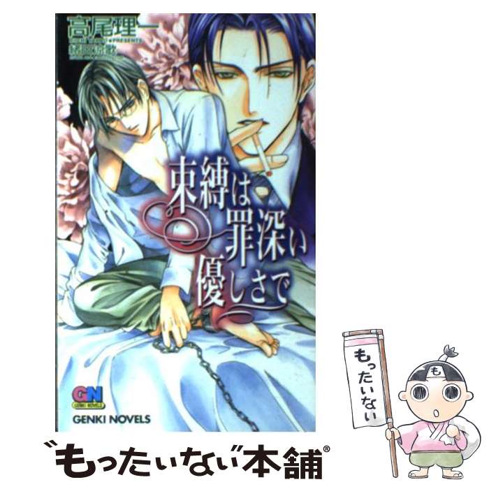 š «Ϻῼͥ /  ,  ò / ࡼӥå [ñ]ڥ᡼̵ۡںûãб