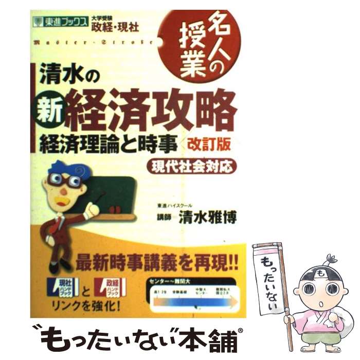 š οкѹά кȻ  /   / ʥ [ñ]ڥ᡼̵ۡںûãб