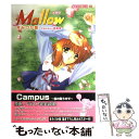 【中古】 Mallow きみづか葵Campus原画集 / きみづか葵 / 彩文館出版 大型本 【メール便送料無料】【あす楽対応】