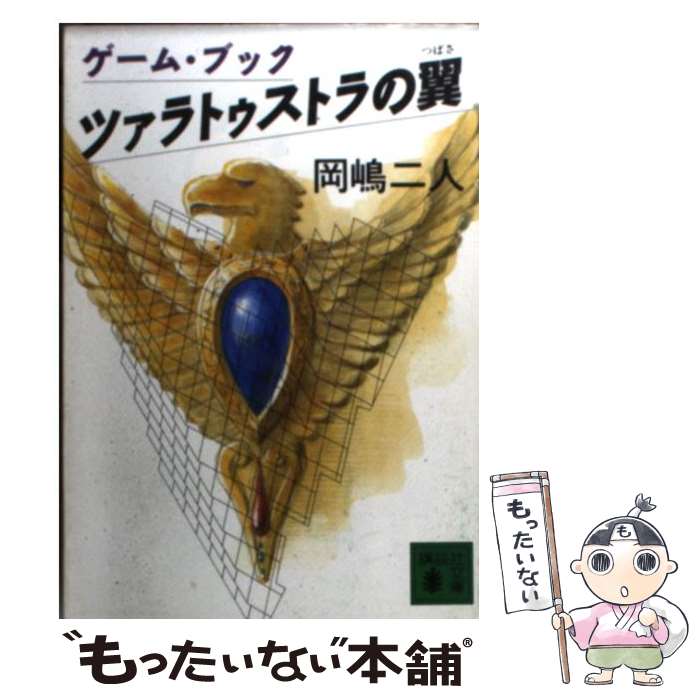 š ĥȥȥ /   / ̼ [ʸ]ڥ᡼̵ۡںûãб