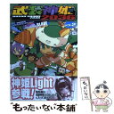 【中古】 武装神姫2036 2 / BLADE / アスキー メディアワークス コミック 【メール便送料無料】【あす楽対応】