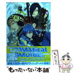 【中古】 DRAMAtical　Murderアンソロジー / (原作)Nitro+CHiRAL / エンターブレイン [コミック]【メール便送料無料】【あす楽対応】