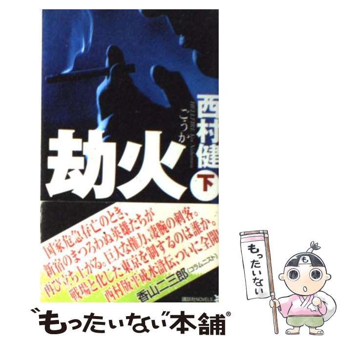 š   / ¼  / ̼ []ڥ᡼̵ۡںûãб