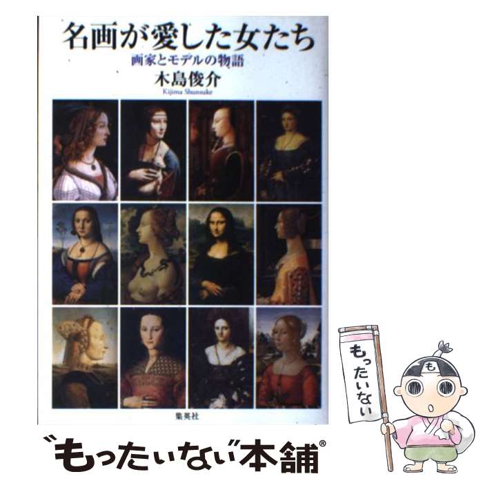 š ̾褬 Ȥȥǥʪ /  Ӳ / Ѽ [ñ]ڥ᡼̵ۡںûãб