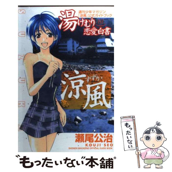 š 򤱤 ǯޥٸɥ֥å /   / ̼ [ߥå]ڥ᡼̵ۡںûãб