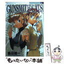 【中古】 GUNSMITH CATS Revised Edition 4 / 園田 健一 / 講談社 コミック 【メール便送料無料】【あす楽対応】