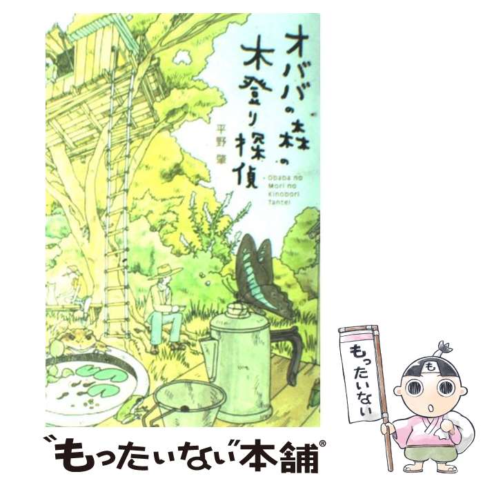 š ХФοФõ / ʿ ȥ / ش [ñ]ڥ᡼̵ۡںûãб